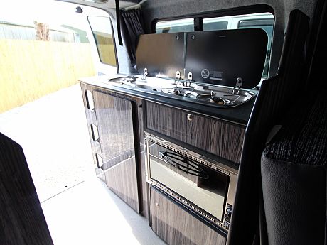VW Leisuredrive Vivanti - 2015 image