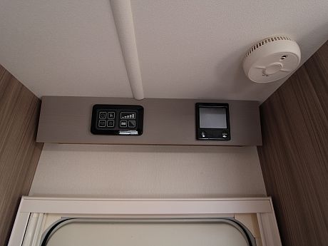 Coachman Pastiche 575 - 2019 image