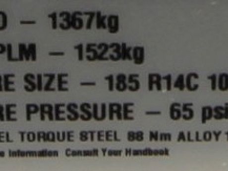 Swift Challenger 580 - 2019 image