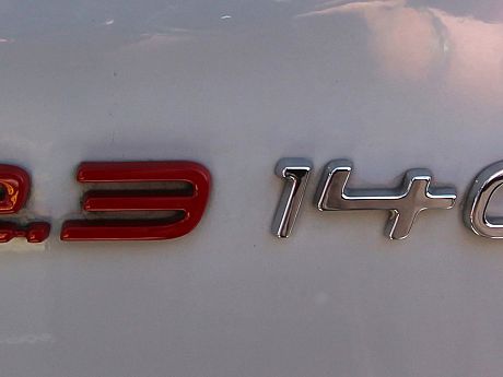 Chausson V594 33 Line - 2020 image