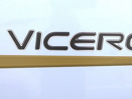 Swift Ace Viceroy - 2020 image