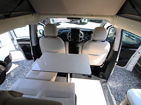 Westfalia Jules Verne 2021 image
