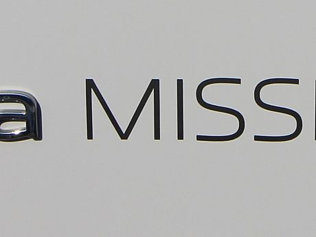Adria Alpina Mississippi - 202 image