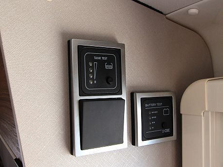 ERIBA Touring 530 Legend - 2023 image