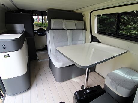 Westfalia Kelsey Metallic Gris (32177) image