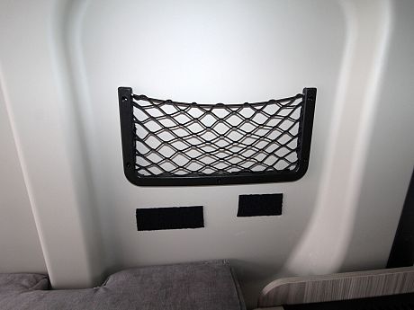 Elddis Signature CV20 - 2024 image