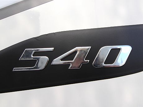 Swift Voyager 540 - 2024 image