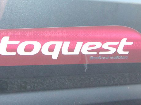 Elddis Autoquest CV40 ltd Edition 60 Year - 2025 image