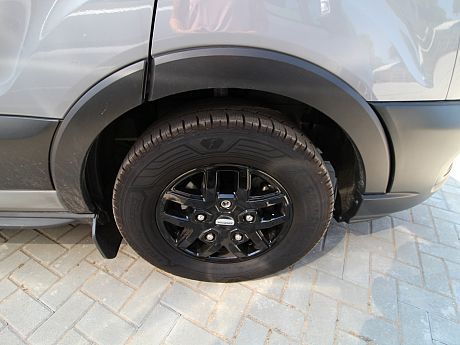 Swift Trekker X - 2025 image