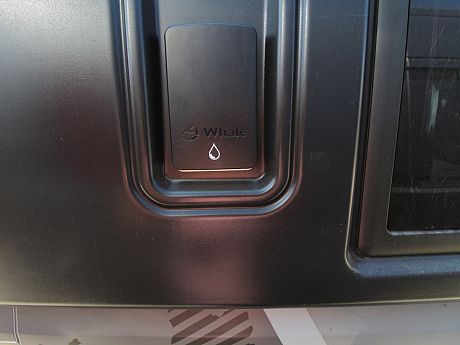 Swift Trekker X - 2025 image