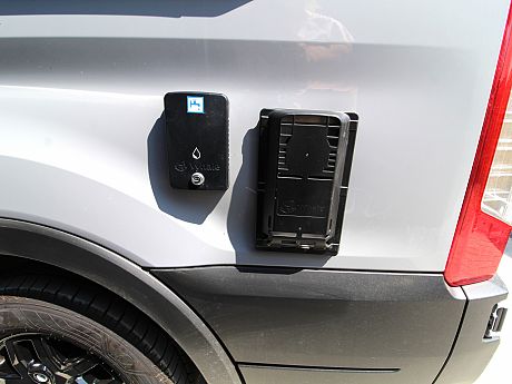 Swift Trekker X - 2025 image