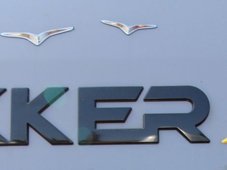 Swift Trekker X - 2025 image