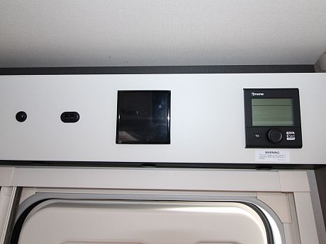 Swift Sprite Exclusive Major 4SB - 2025 image