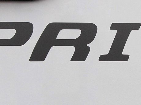 Swift Sprite Major 4EB - 2026 image