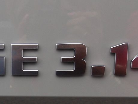 Westfalia Sven Hedin Classic Auto - Ascot Grey 2026 image