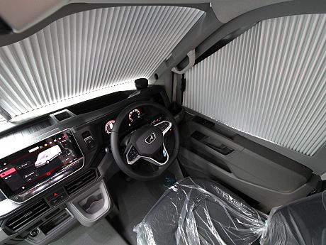 Westfalia Sven Hedin Premium - Auto - Ice Blue 2026 image
