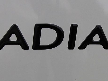Coachman Acadia 575 XTRA - 2027 image