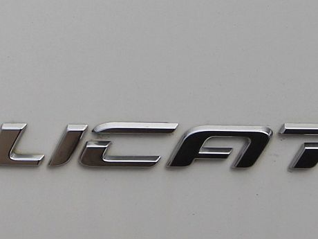 Adria Matrix Axess 600 DT (55793) image