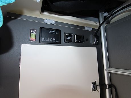 Westfalia Kelsey 2022 image