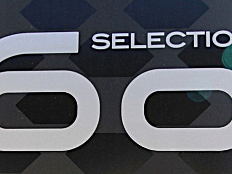 Adria Twin 60Y 640 SGX (66031) image