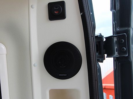 Westfalia Columbus 640E Lanzarote Grey (55178) image
