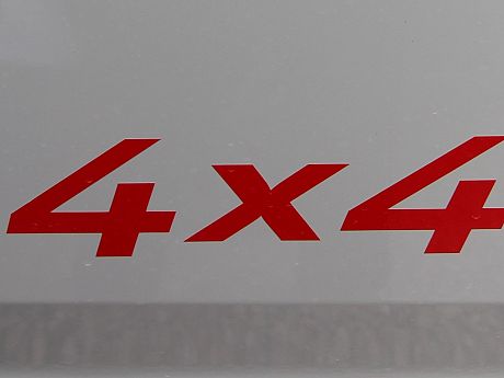 Dethleffs Globebus Performance 4x4 T46 (67846) image
