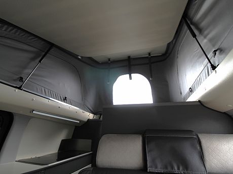 Westfalia Jules Verne Avantgarde - 2024 image