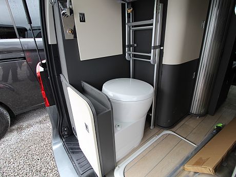 Westfalia Jules Verne Avantgarde - 2024 image