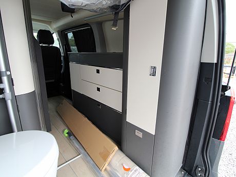 Westfalia Jules Verne Avantgarde - 2024 image