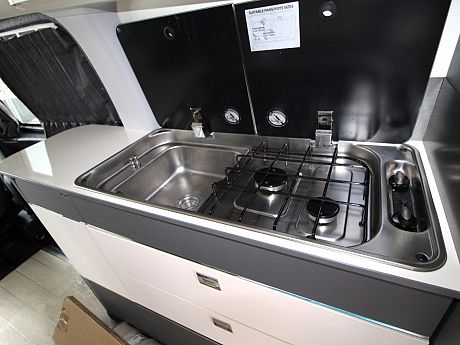 Westfalia Jules Verne Avantgarde - 2024 image