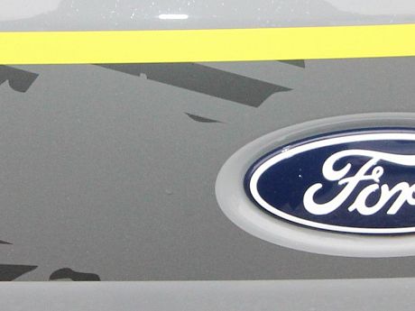 Swift Trekker S - Auto 2025 image