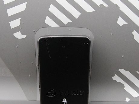 Swift Trekker S - Auto 2025 image