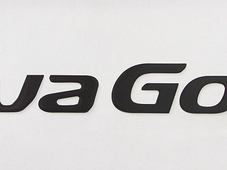 Elddis Autoquest Riva Gold 155 - 2020 image