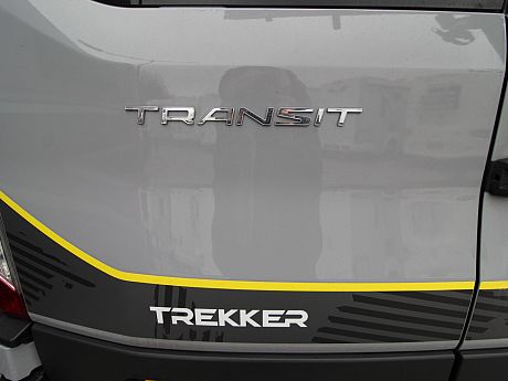 Swift Trekker S - 2024 image