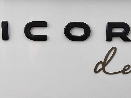 Bailey Unicorn Cadiz Deluxe - 2025 image