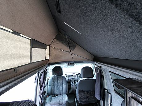 VW Leisuredrive Vivanti - 2015 image
